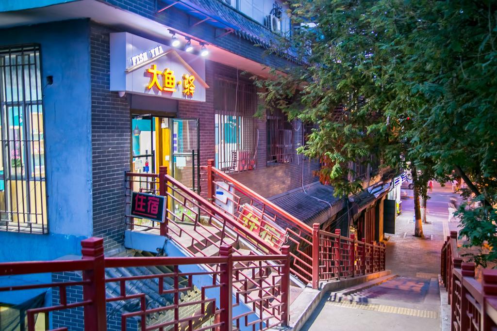 Fish Yha Hotel Xian Exterior foto